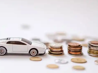 关于夹江正规车贷办理不能忽视的几个问题