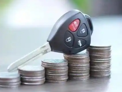 夹江汽车抵押贷款需要些什么条件?