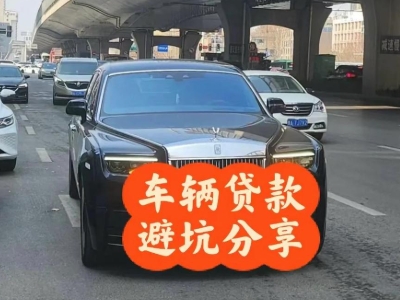 夹江汽车抵押贷款中押本不押车贷款需要什么材料?