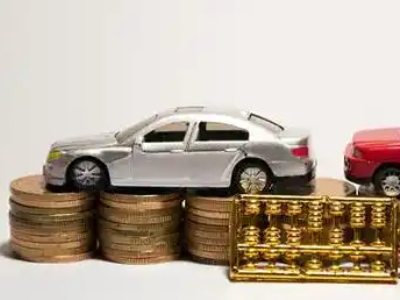 如何办理夹江正规车贷,夹江车辆抵押贷款申请流程和条件介绍