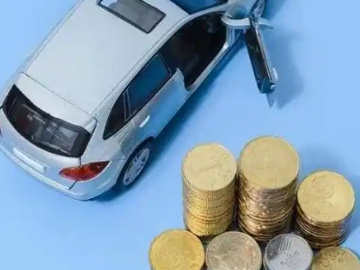 夹江车辆抵押贷款的产品对比和选择解析